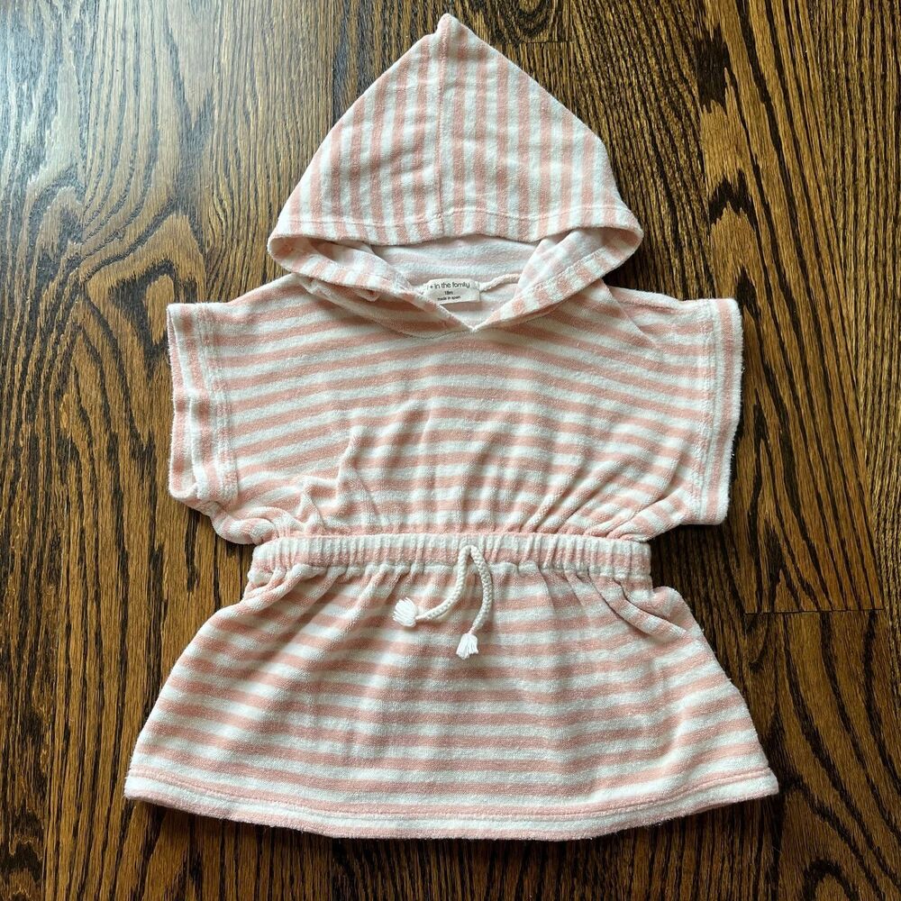 1+ in the family ‘ARI’ Terry Hooded Poncho (18M)